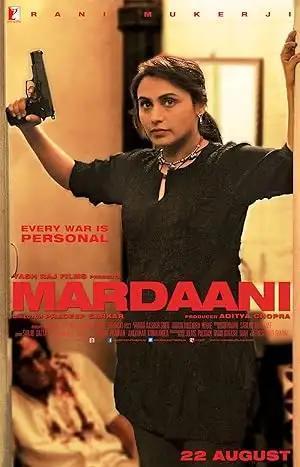فيلم Mardaani 2014 مترجم